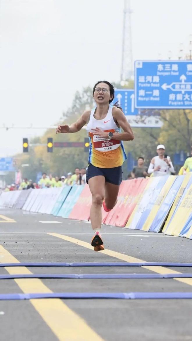 黄雪梅｜2：29：51感觉像做梦一样（内有福利）(图4)