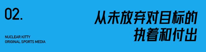 黄雪梅｜2：29：51感觉像做梦一样（内有福利）(图6)