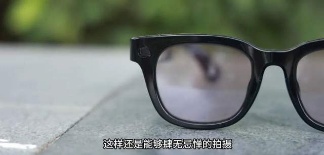 雷军又赌对了全球智能眼镜市场大爆发(图7)