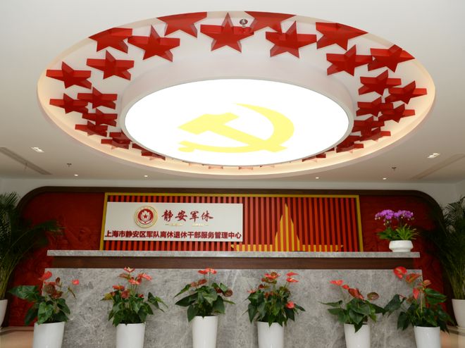 好样的！静安“全国敬老明星”出炉↗↗↗(图3)