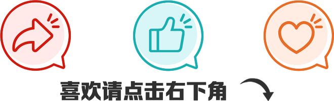 好样的！静安“全国敬老明星”出炉↗↗↗(图7)