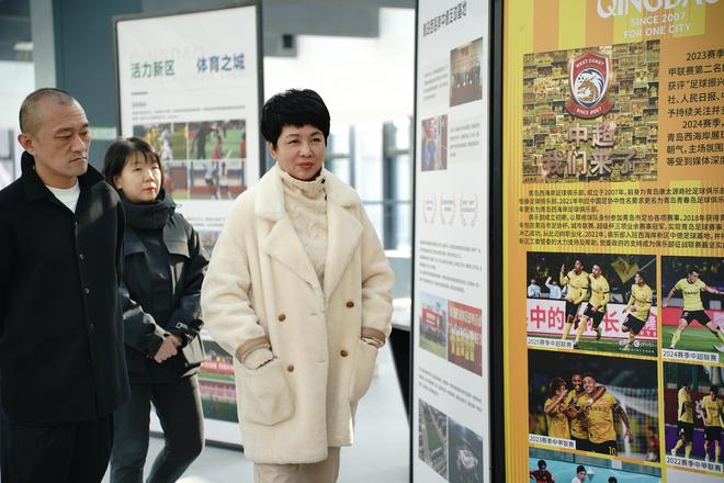 深化战略合作！国瑞体育向青岛西海岸足球俱乐部赞助80万元专业理疗产品护航球员健康(图3)