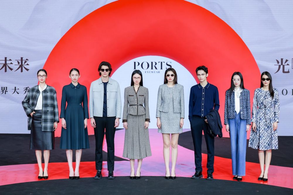 PORTS中国区眼镜品牌代言人、著名演员江疏影倾情出席(图4)