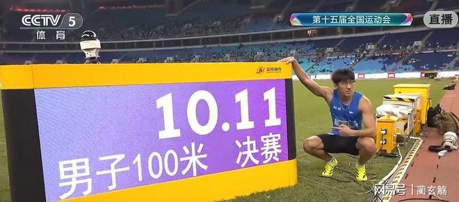 苏炳添退役中国田径的领军人物会在以下四位运动员之间产生(图4)