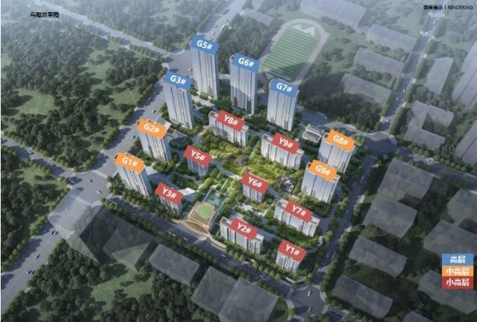 【2025年12月房价解析】合肥保利和光峯境项目户型图-值得买吗(图5)