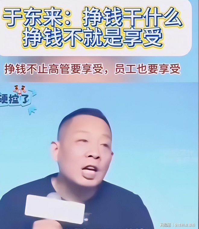 别死磕技巧了！健康才是普通人零成本最狠赚钱“杠杆”稳赚不亏(图5)