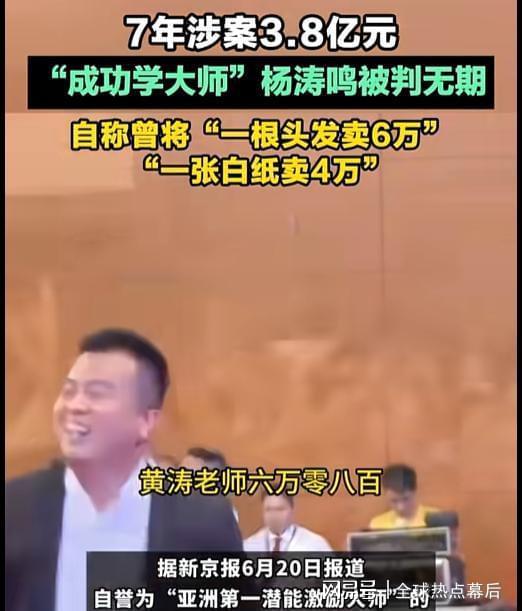 别死磕技巧了！健康才是普通人零成本最狠赚钱“杠杆”稳赚不亏(图2)