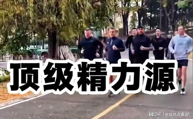 别死磕技巧了！健康才是普通人零成本最狠赚钱“杠杆”稳赚不亏(图9)