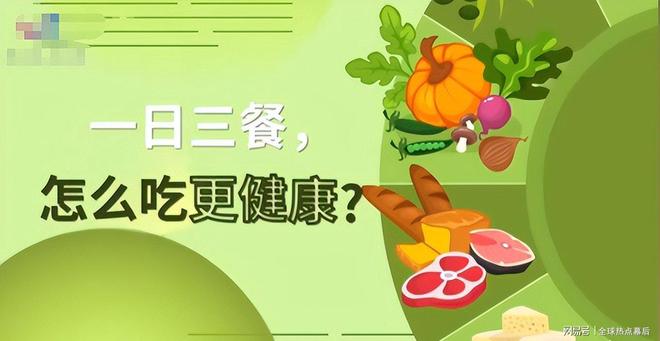 别死磕技巧了！健康才是普通人零成本最狠赚钱“杠杆”稳赚不亏(图13)