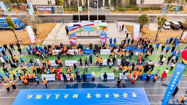 走进“百镇千村”“百街千巷”掀起荆楚全民健身热潮！2025年湖北“双百”系列赛事总决赛在荆门收官(图4)