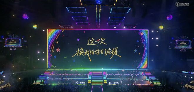 钢枪选手走红毯和平精英玩的什么局？(图10)
