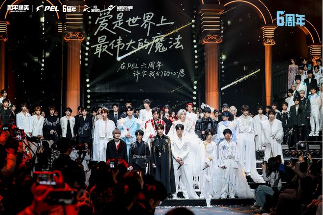 钢枪选手走红毯和平精英玩的什么局？(图9)