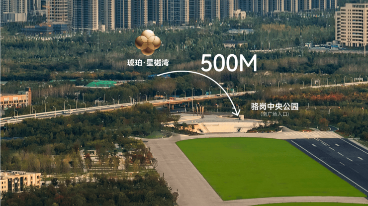 中央公园琥珀星樾湾合肥精品住宅品牌地产的匠心之作!(图2)