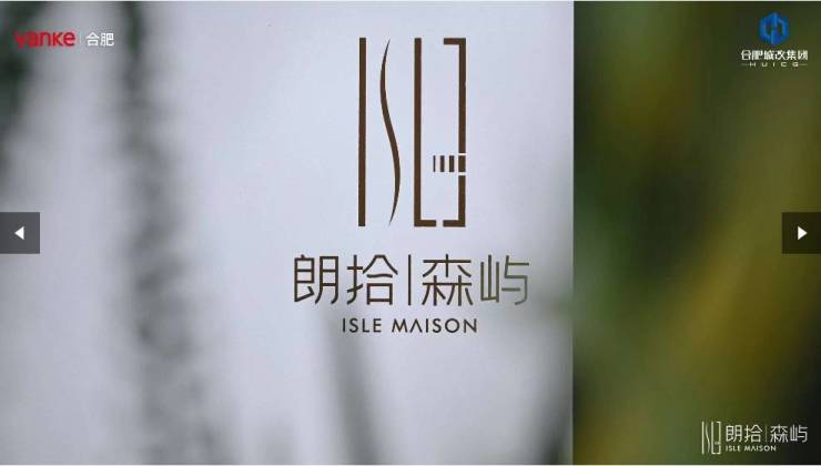合肥长丰最新在售楼盘-2025年全新房价-长丰新楼盘(图4)