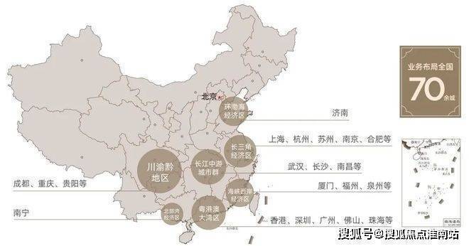 建发瑞湖(售楼处)-建发瑞湖售楼中心电话-环境-户型-价格-地址-楼盘详情-配套-电话-交房时间-配套-交房时间(图5)