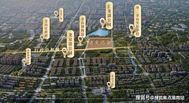 建发瑞湖(售楼处)-建发瑞湖售楼中心电话-环境-户型-价格-地址-楼盘详情-配套-电话-交房时间-配套-交房时间(图15)