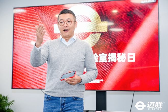拒绝跟风！仙乐健康押注“巨头缝隙”跑出一个运动营养隐形冠军(图3)