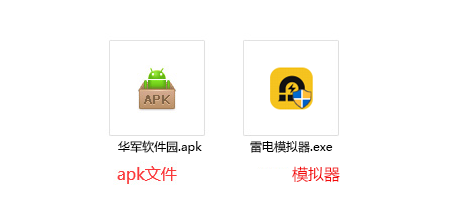 运动健康电脑版v30(图2)