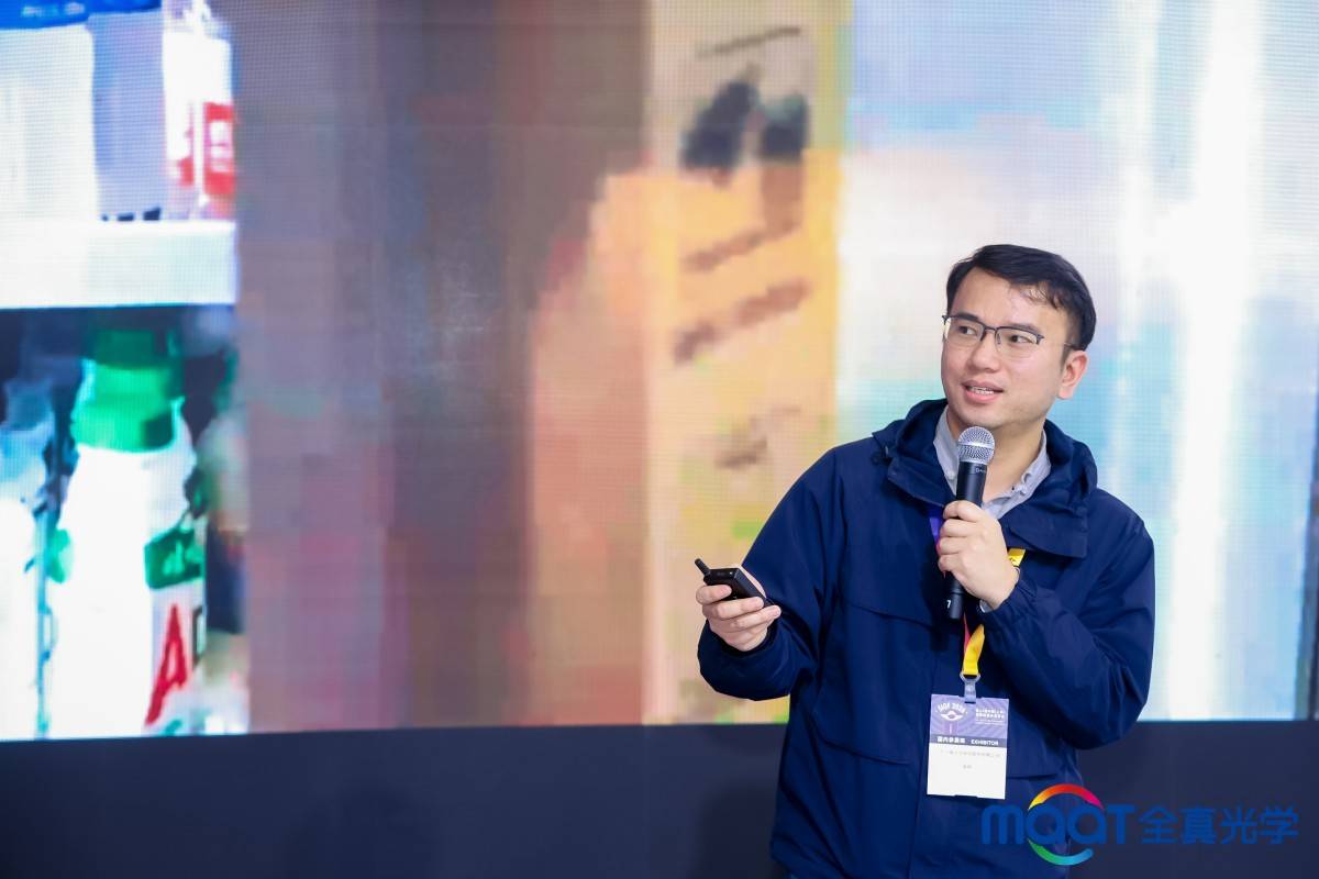 2026上海眼镜展：全真视界如此多彩(图6)
