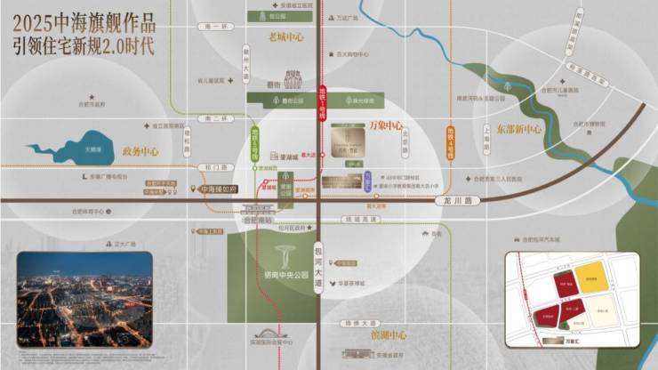 中海悦府售楼中心发布信息：匠心筑品定义好房子标准(图4)