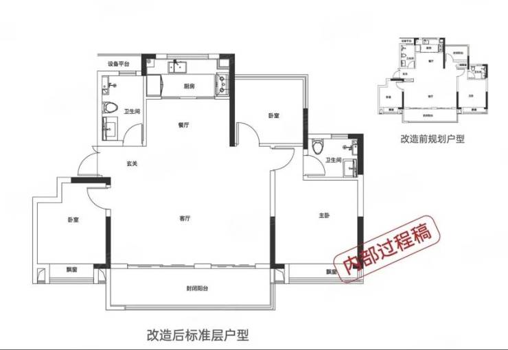 肥东热门楼盘-2026年全新房价-肥东楼盘推荐(图5)