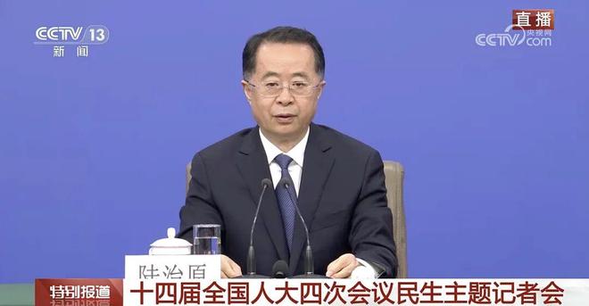 两会热议话题无锡Get到了！(图3)