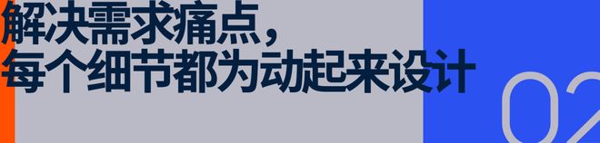 防晒衣步入30时代李宁如何用运动防晒拉高行业「高线」？(图4)