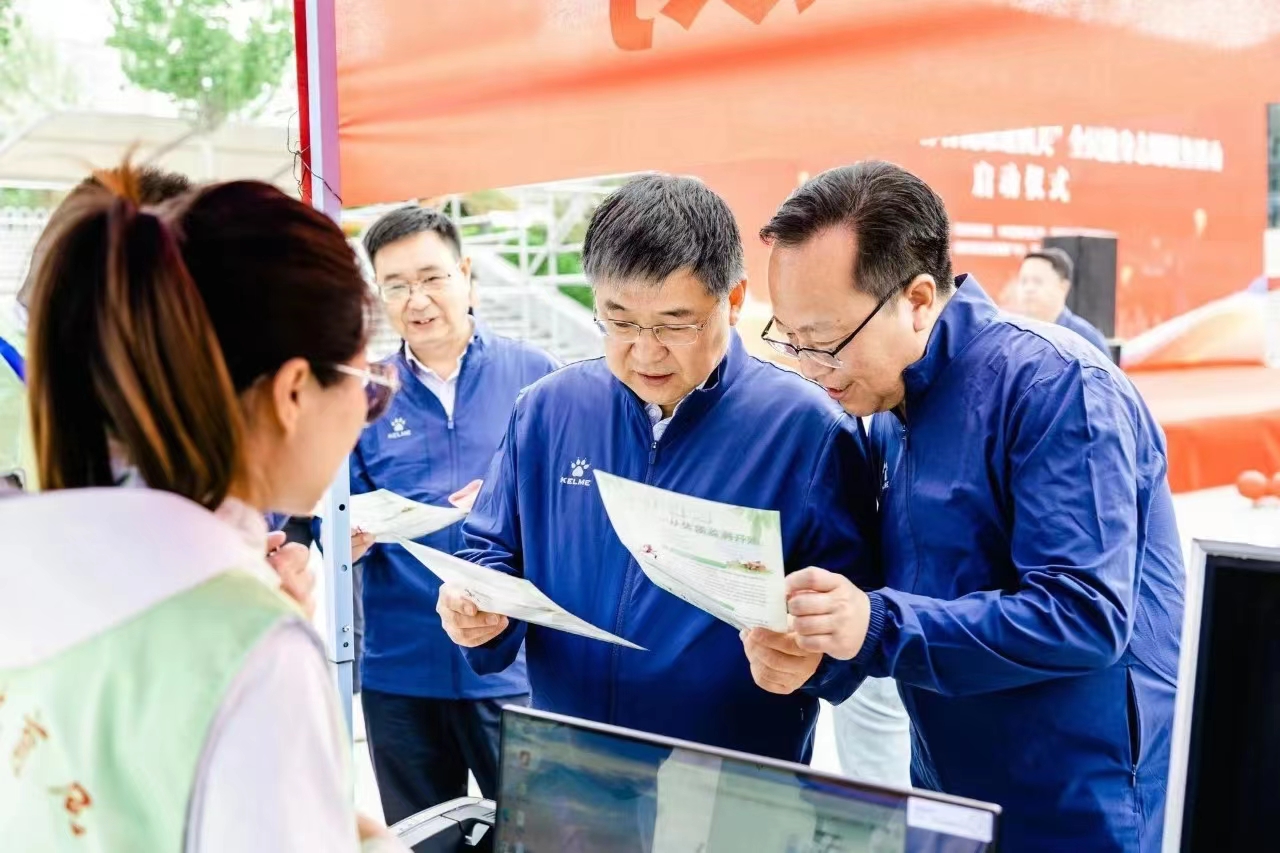 体育健康行丨2024年晋城市“体育健康进机关”全民健身志愿服务活动正式启动！(图2)