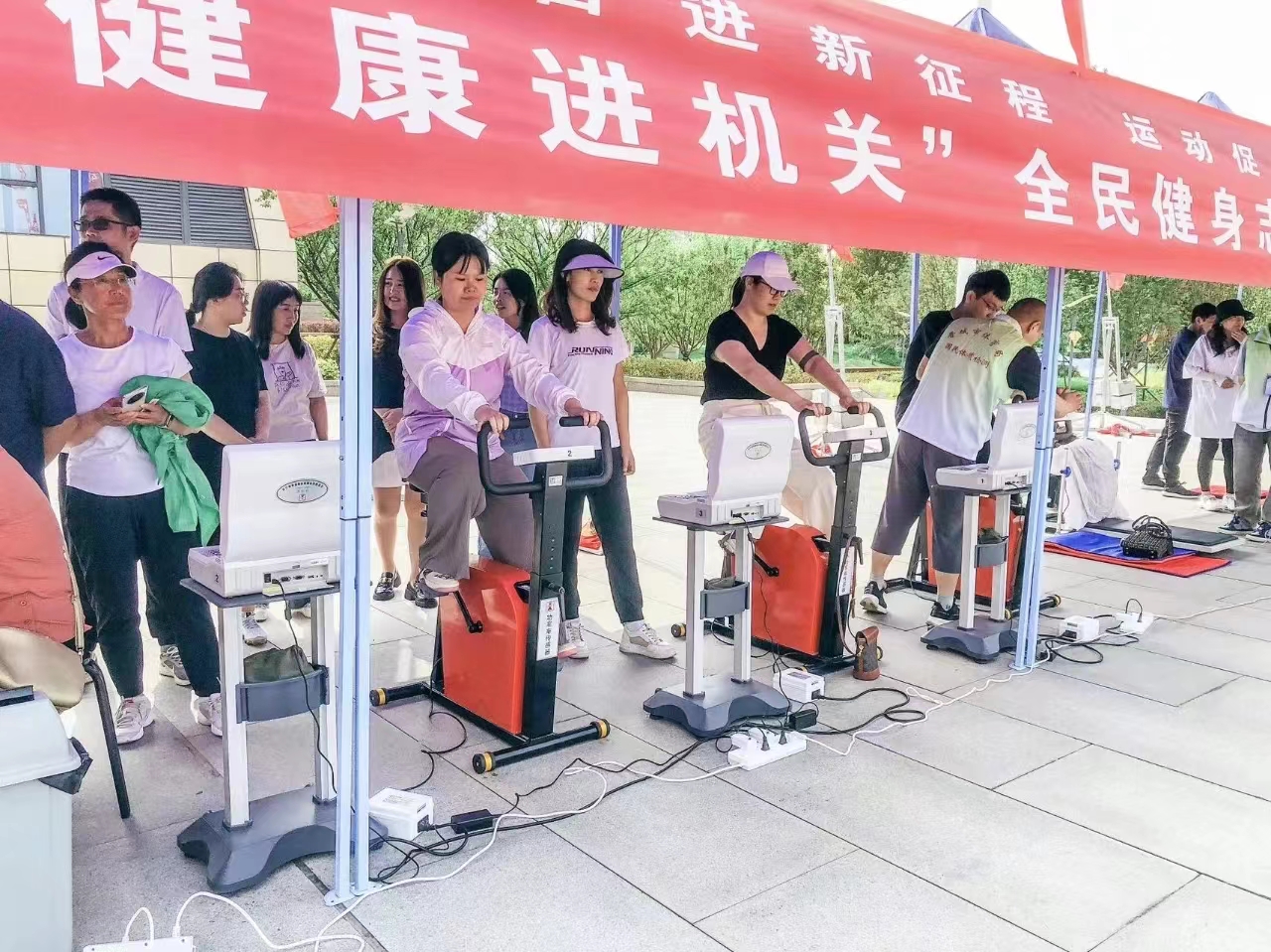 体育健康行丨2024年晋城市“体育健康进机关”全民健身志愿服务活动正式启动！(图4)