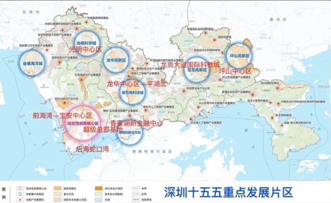 一文读懂：深圳光明科学城【振业·天境云玺】为什么这么火？(图2)